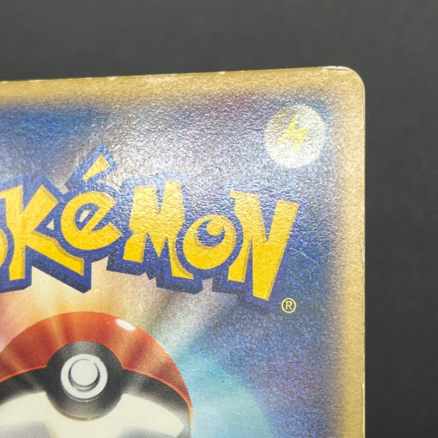 Ditto 072/082 EX FireRed & LeafGreen Pokemon Card