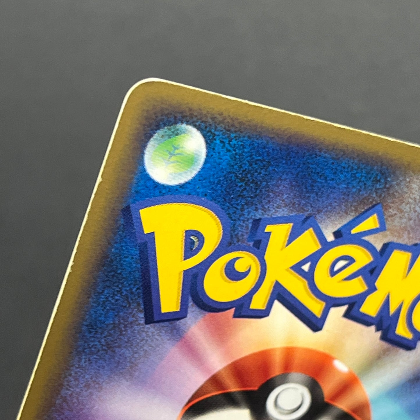 Ditto 072/082 EX FireRed & LeafGreen Pokemon Card