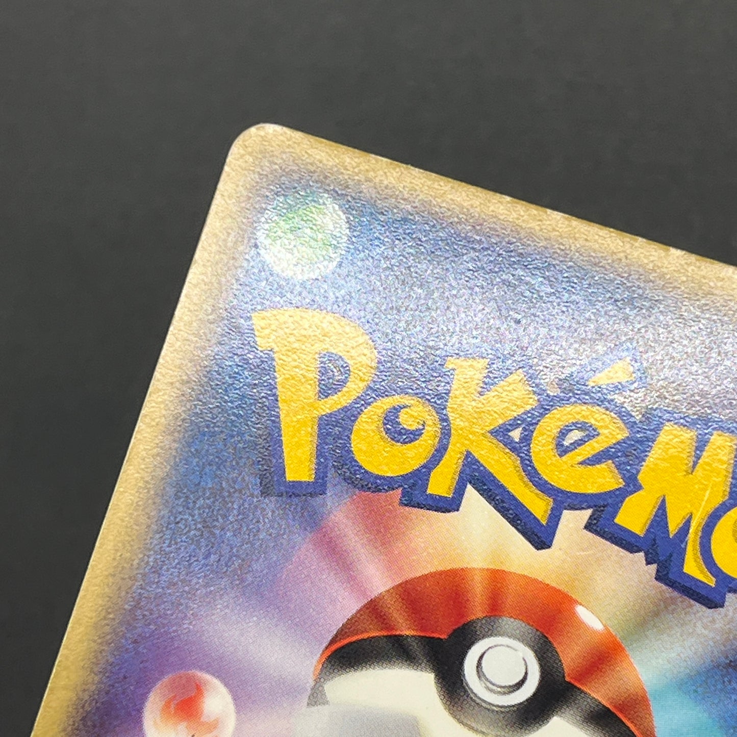 Ditto 072/082 EX FireRed & LeafGreen Pokemon Card