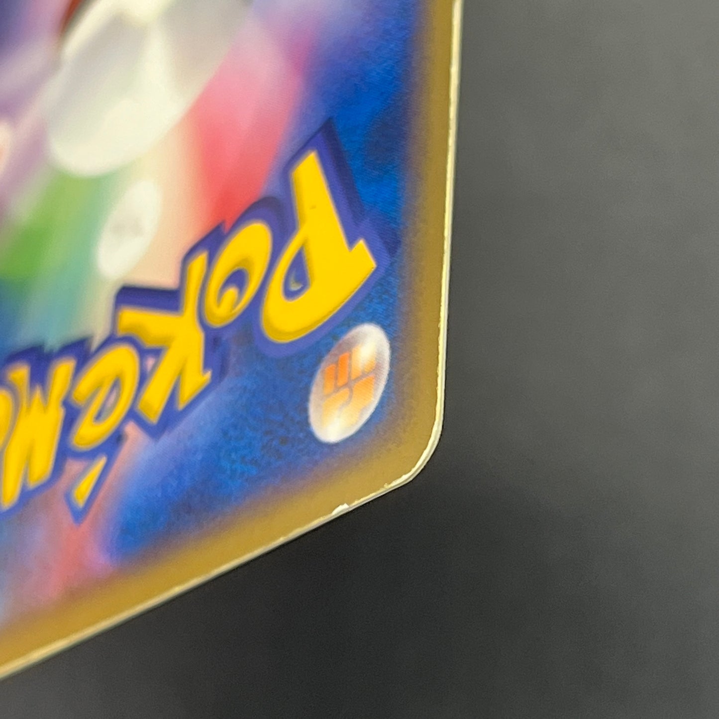Ditto 072/082 EX FireRed & LeafGreen Pokemon Card