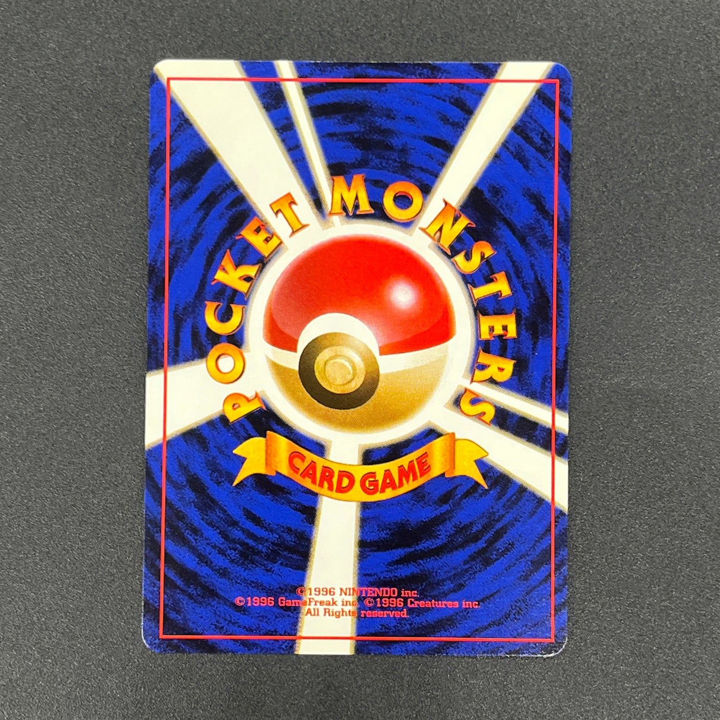Misty's Treatment Riding on Lapras Trainer CD Pokemon Card
