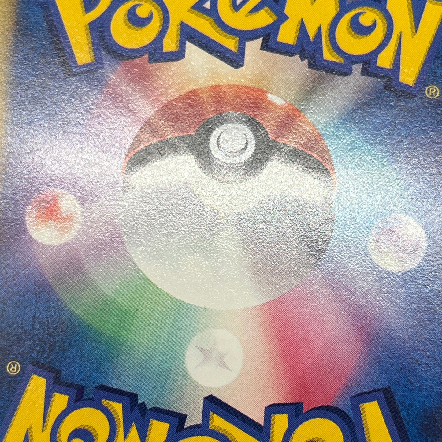 Bruno's Hitmontop 086/141 VS Series 1st Ed Pokemon Card