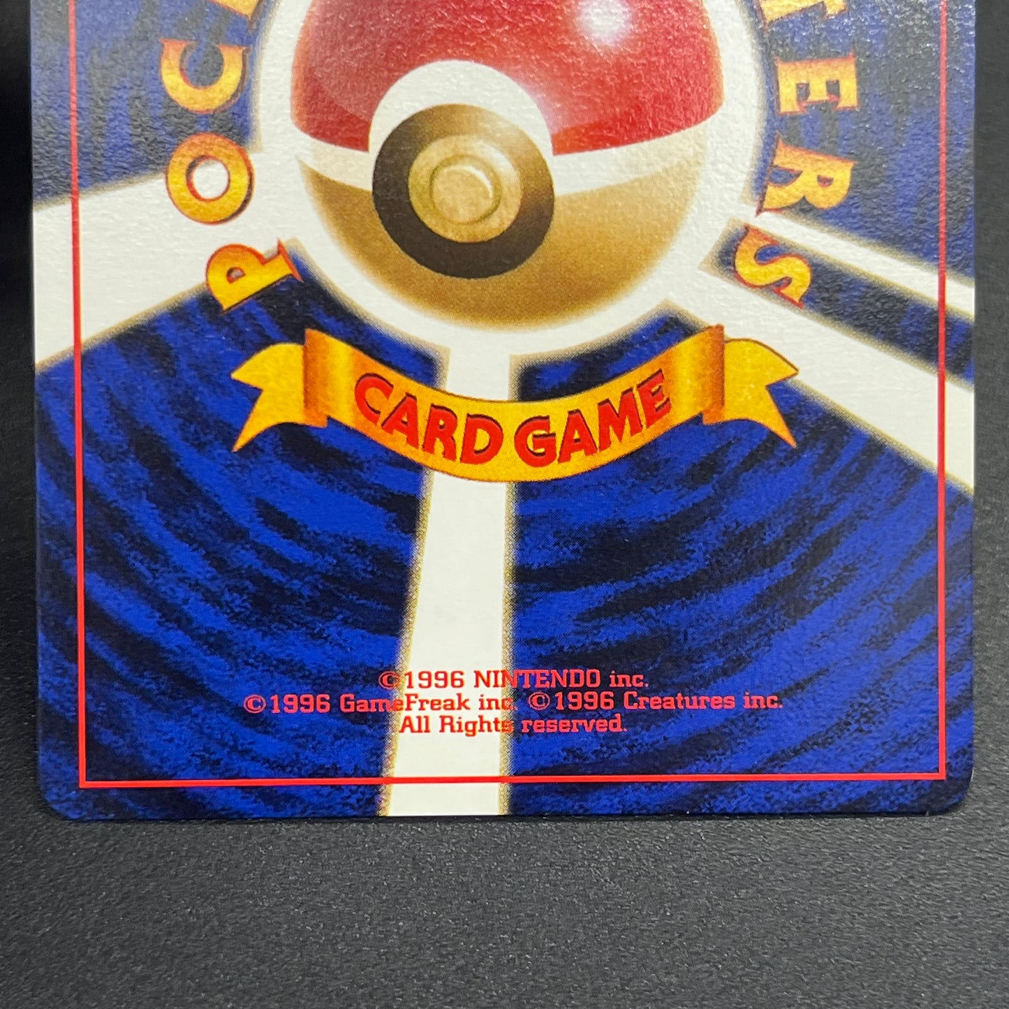 Misty's Treatment Riding on Lapras Trainer CD Pokemon Card