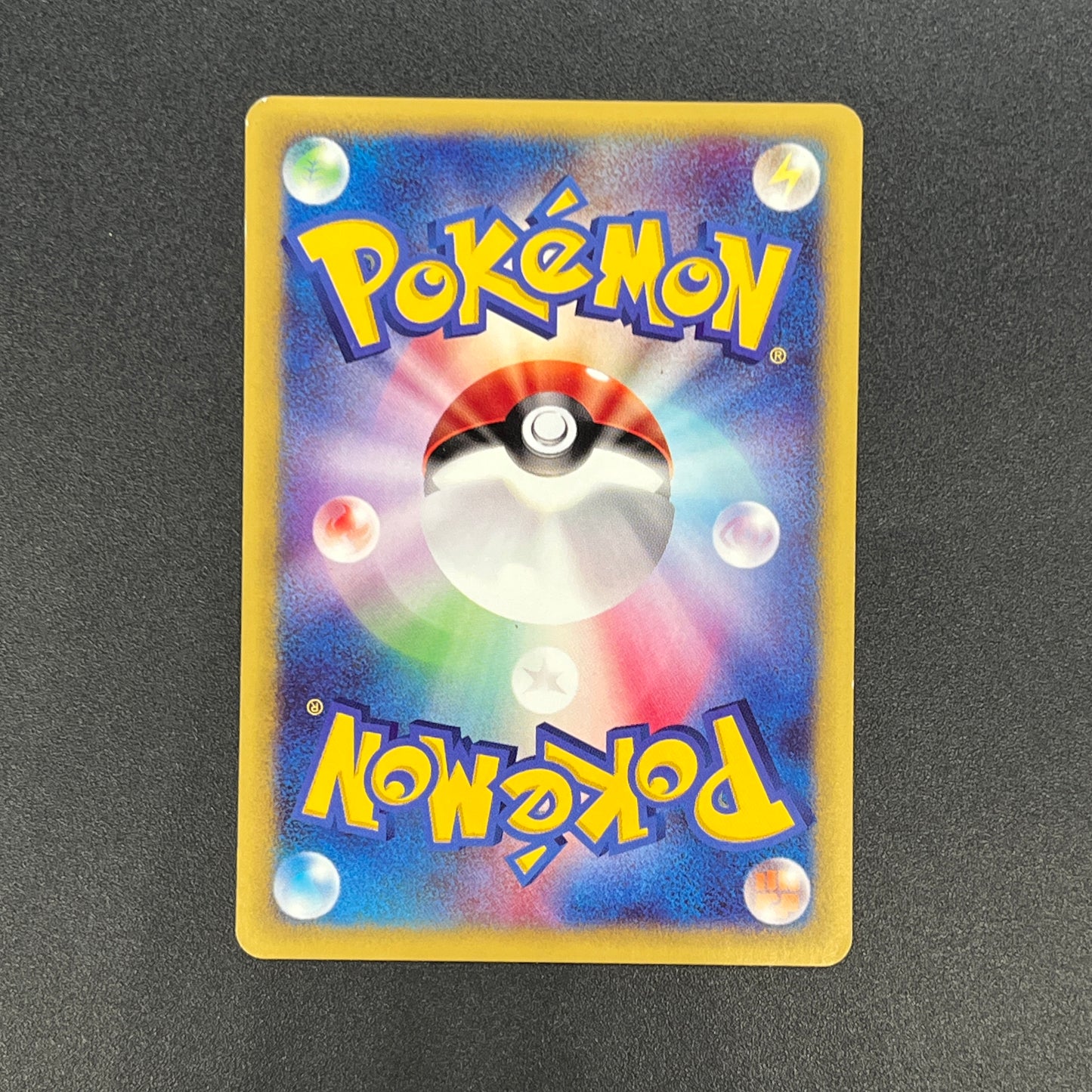 Bruno's Ursaring 085/141 VS Series 1st Ed Pokemon Card