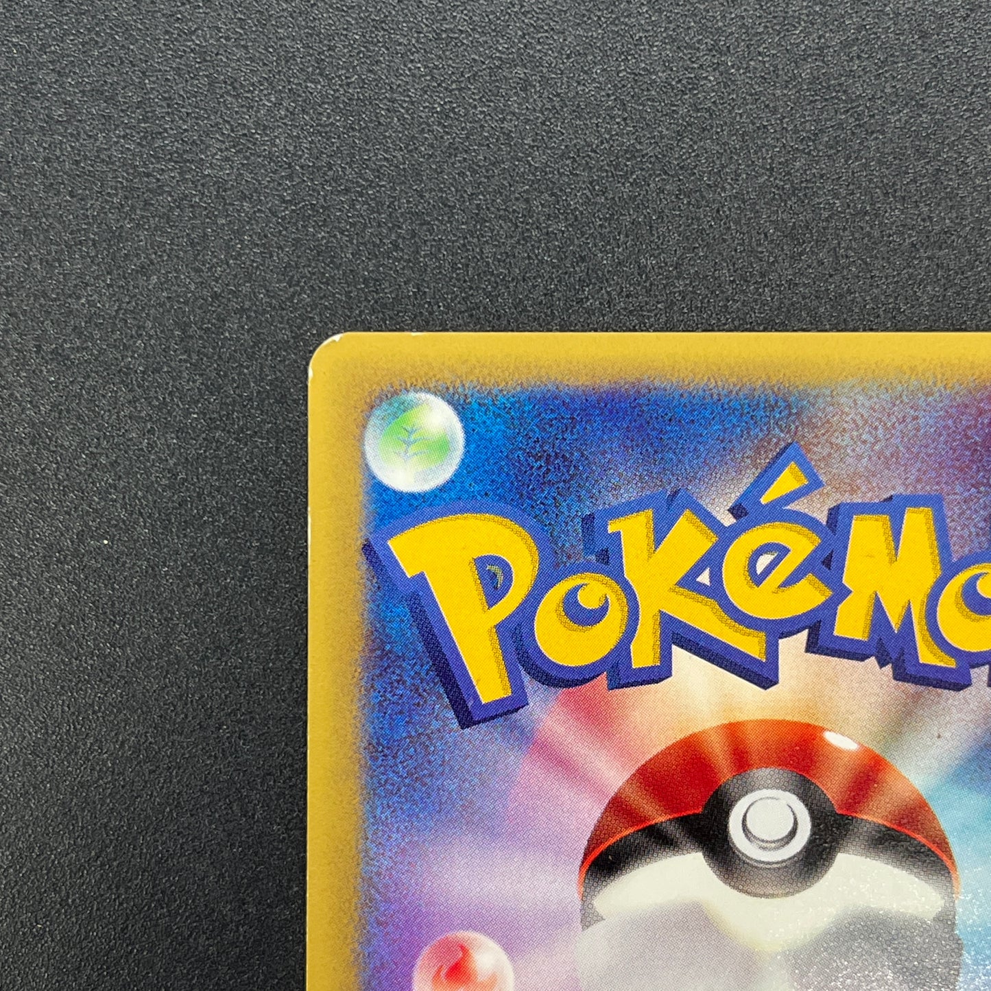 Bruno's Ursaring 085/141 VS Series 1st Ed Pokemon Card