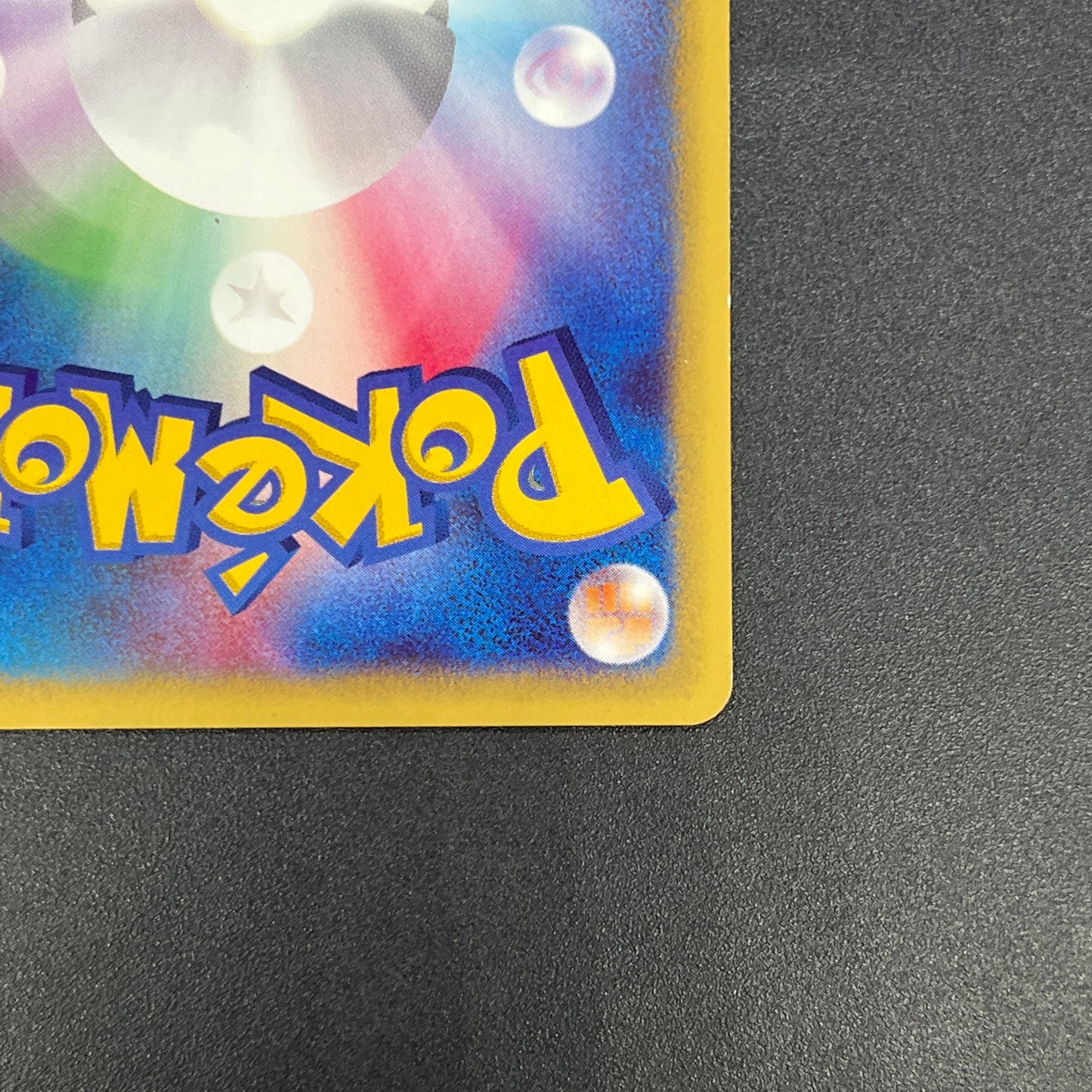 Bruno's Ursaring 085/141 VS Series 1st Ed Pokemon Card