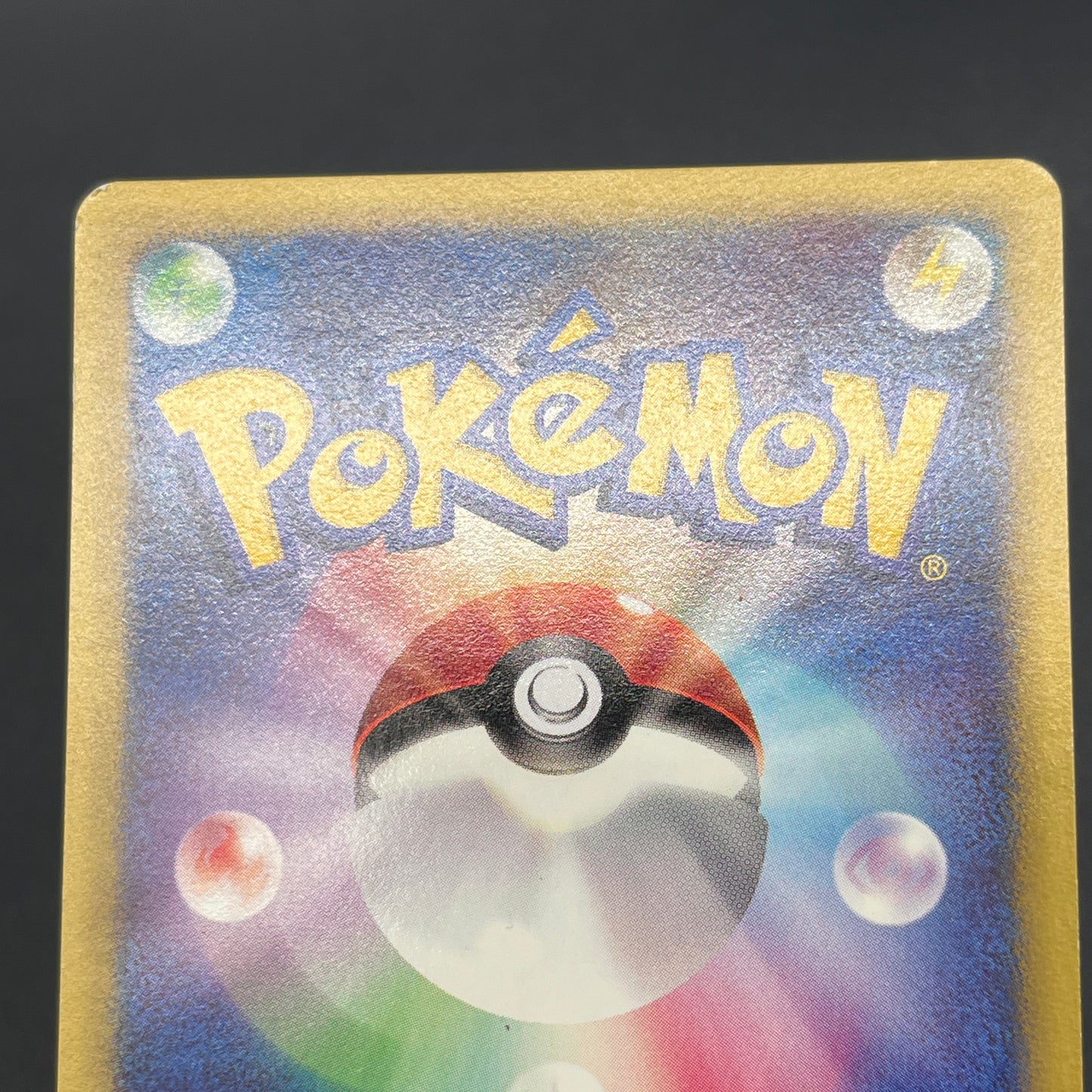 Bruno's Ursaring 085/141 VS Series 1st Ed Pokemon Card
