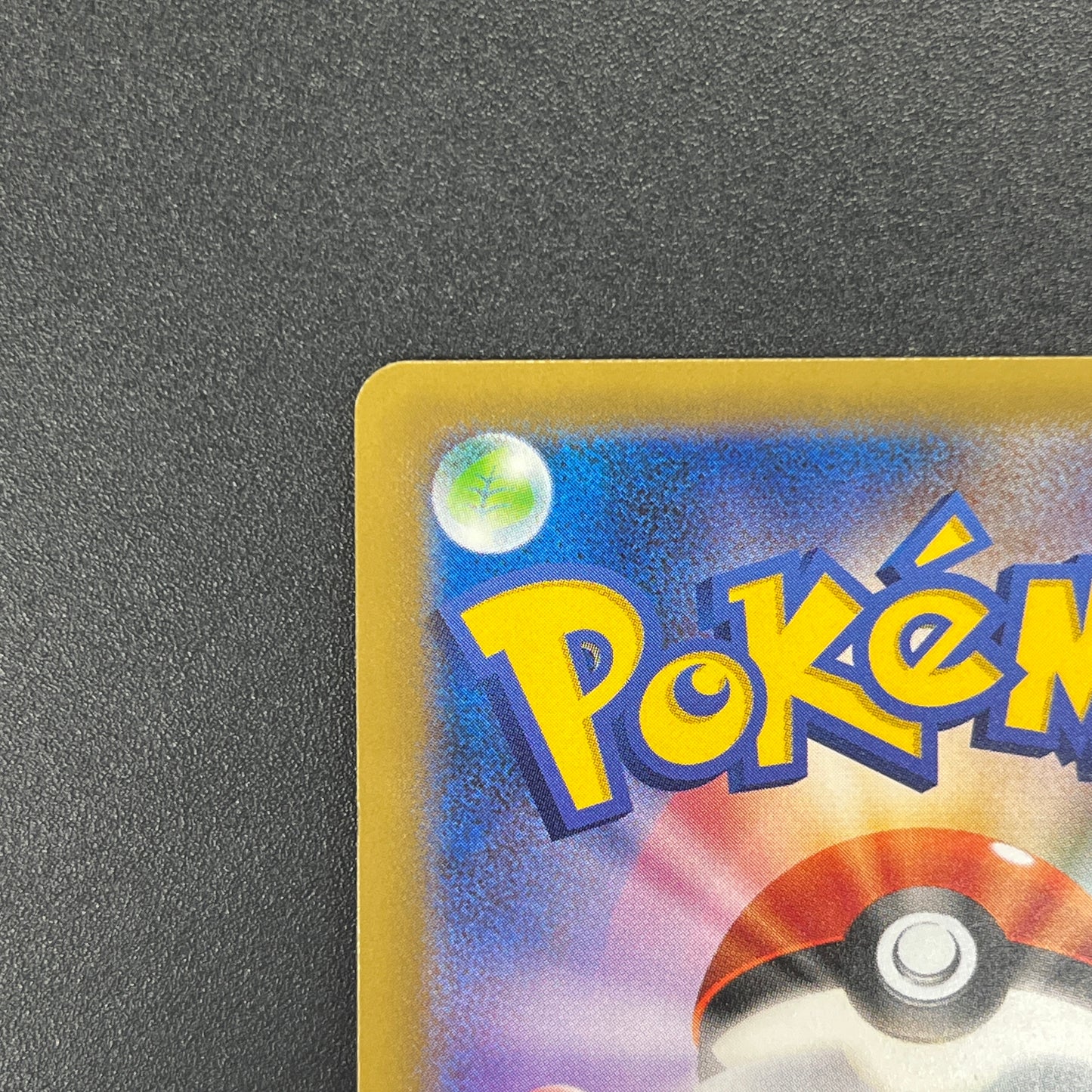 Ampharos 269/XY-P Center Promo booster Pokemon Card