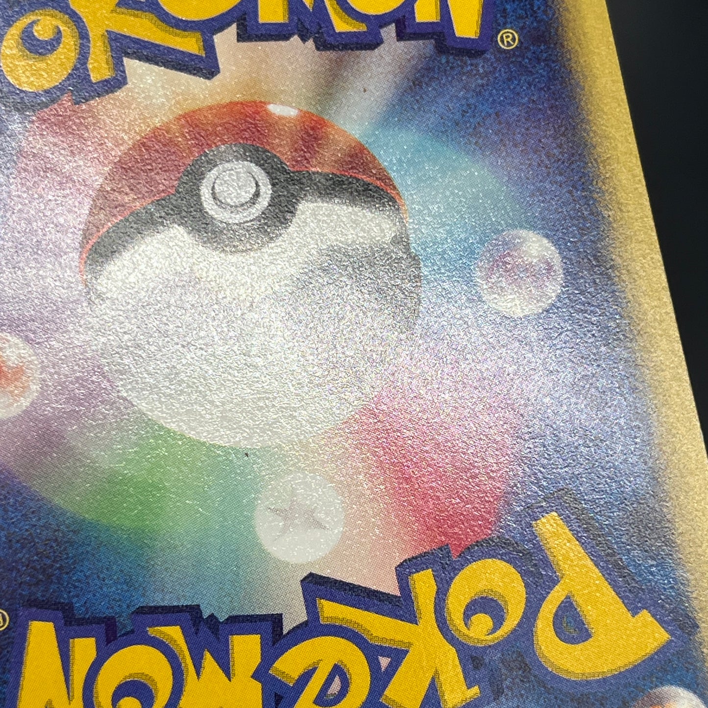 Bruno's Ursaring 085/141 VS Series 1st Ed Pokemon Card
