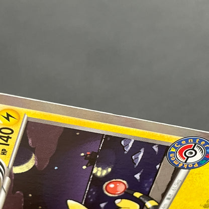 Ampharos 269/XY-P Center Promo booster Pokemon Card