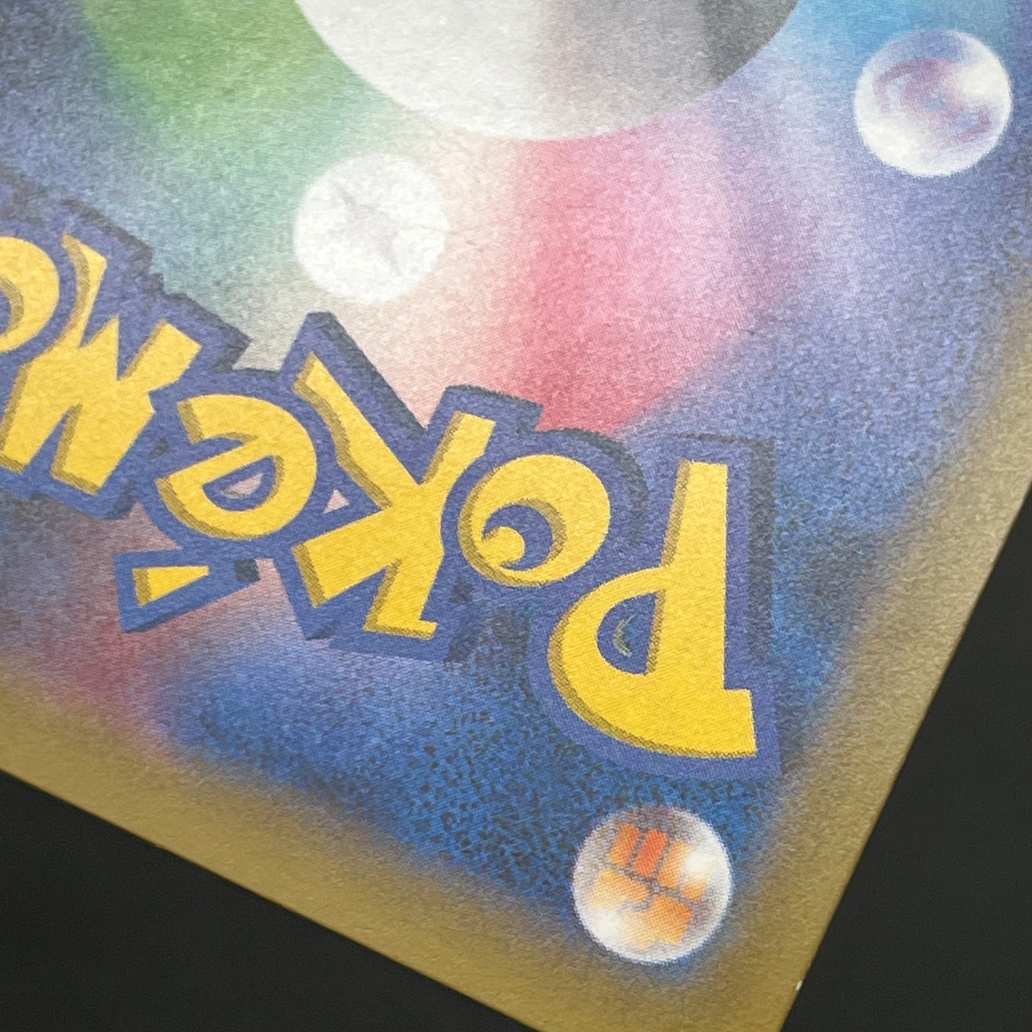 Ampharos 269/XY-P Center Promo booster Pokemon Card