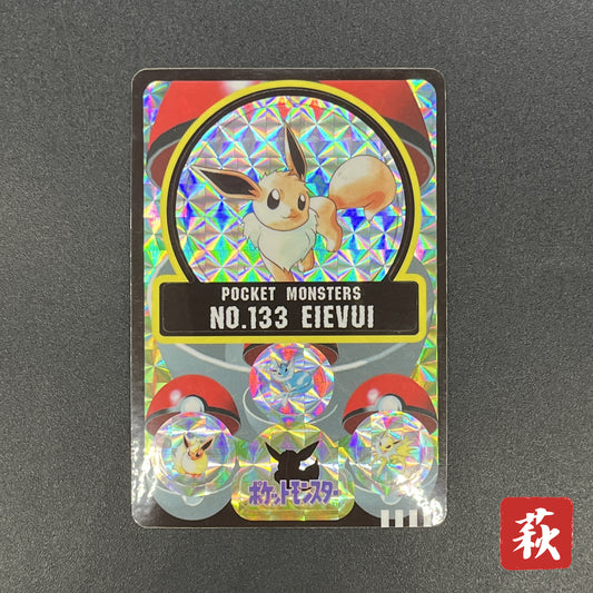Eevee 133 Sealdass Sticker 1997 Nintendo Pokemon Card