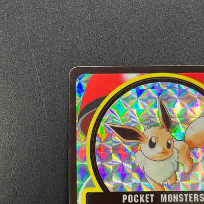 Eevee 133 Sealdass Sticker 1997 Nintendo Pokemon Card