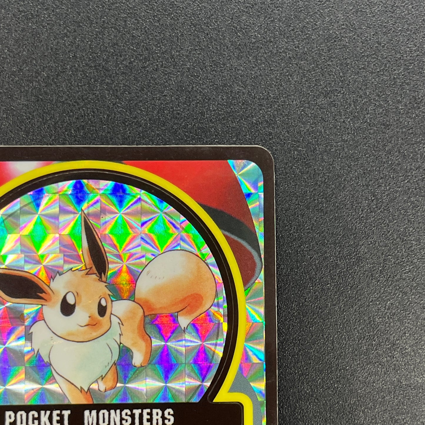 Eevee 133 Sealdass Sticker 1997 Nintendo Pokemon Card