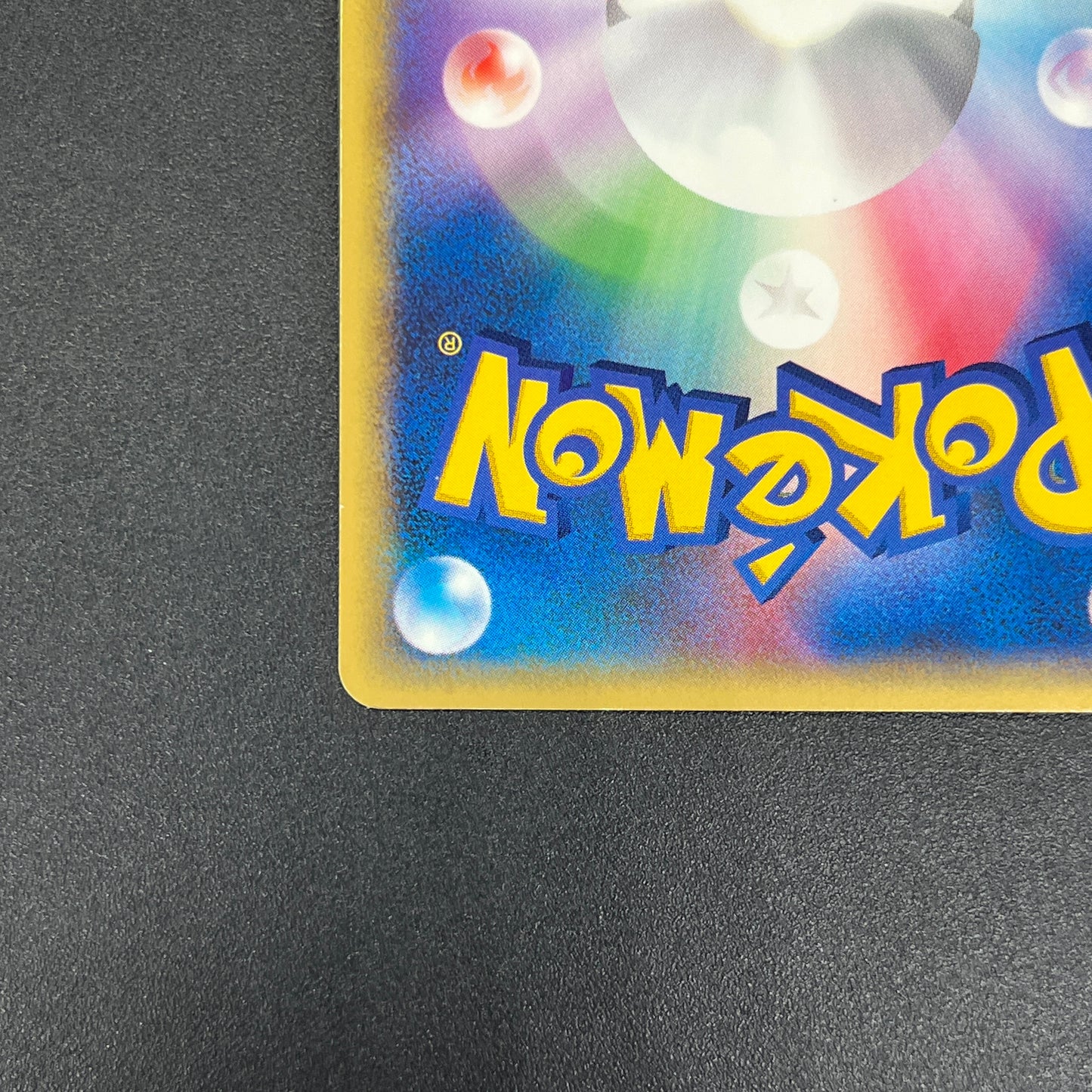 Janine's Shuckle 067/141 VS Series 1st Ed Pokémon Card