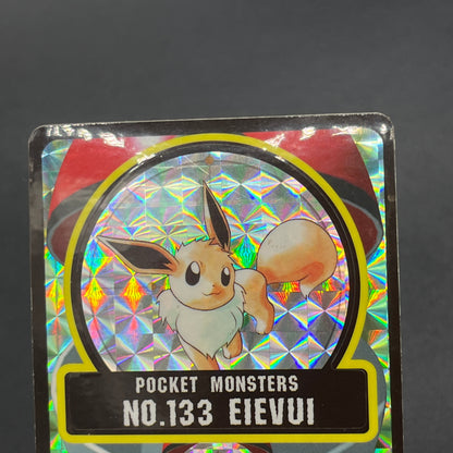 Eevee 133 Sealdass Sticker 1997 Nintendo Pokemon Card