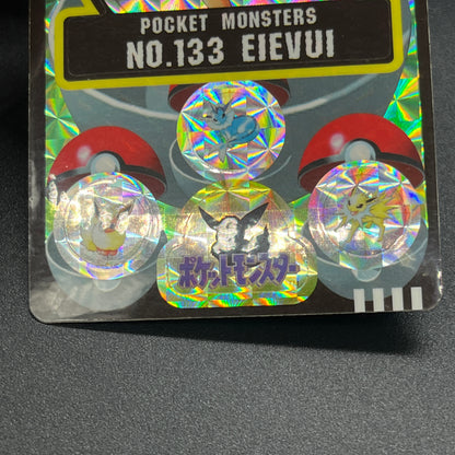 Eevee 133 Sealdass Sticker 1997 Nintendo Pokemon Card