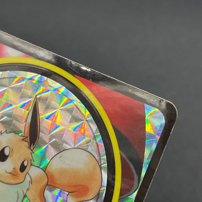 Eevee 133 Sealdass Sticker 1997 Nintendo Pokemon Card