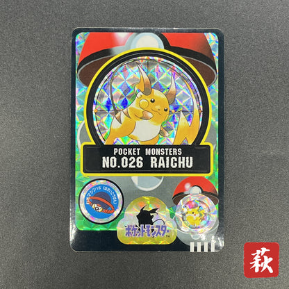 Raichu 026 Sealdass Sticker 1997 Nintendo Pokemon Card