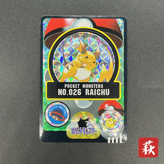 Raichu 026 Sealdass Sticker 1997 Nintendo Pokemon Card