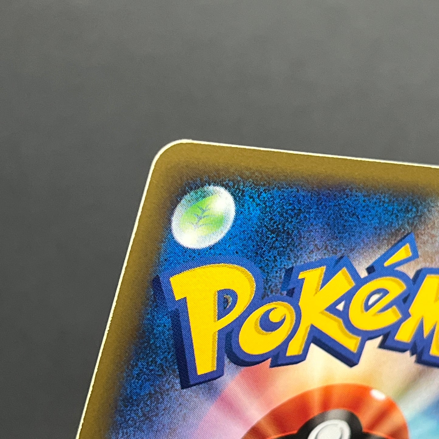 Janine's Shuckle 067/141 VS Series 1st Ed Pokémon Card