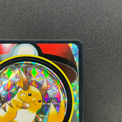 Raichu 026 Sealdass Sticker 1997 Nintendo Pokemon Card