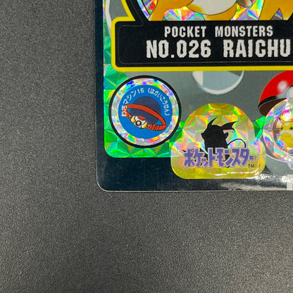 Raichu 026 Sealdass Sticker 1997 Nintendo Pokemon Card