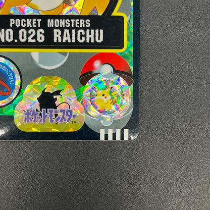 Raichu 026 Sealdass Sticker 1997 Nintendo Pokemon Card
