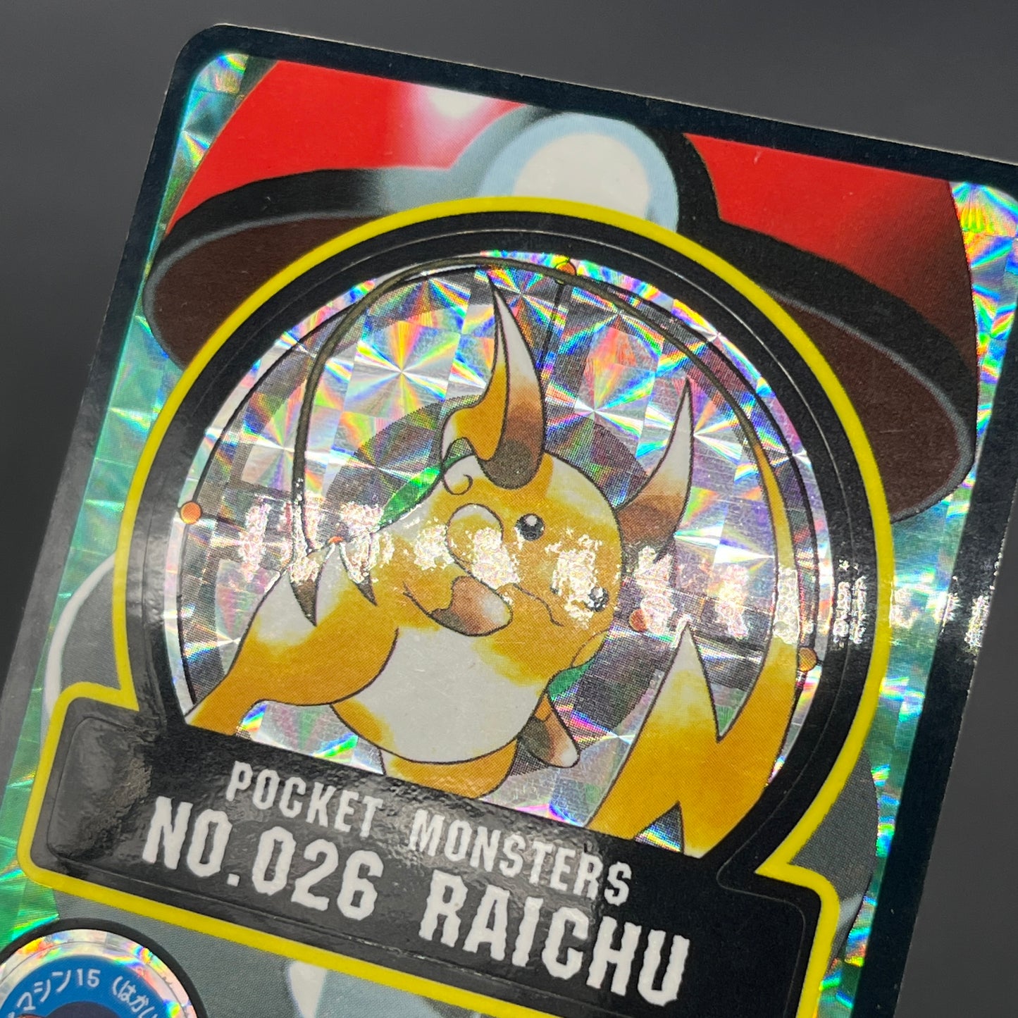 Raichu 026 Sealdass Sticker 1997 Nintendo Pokemon Card
