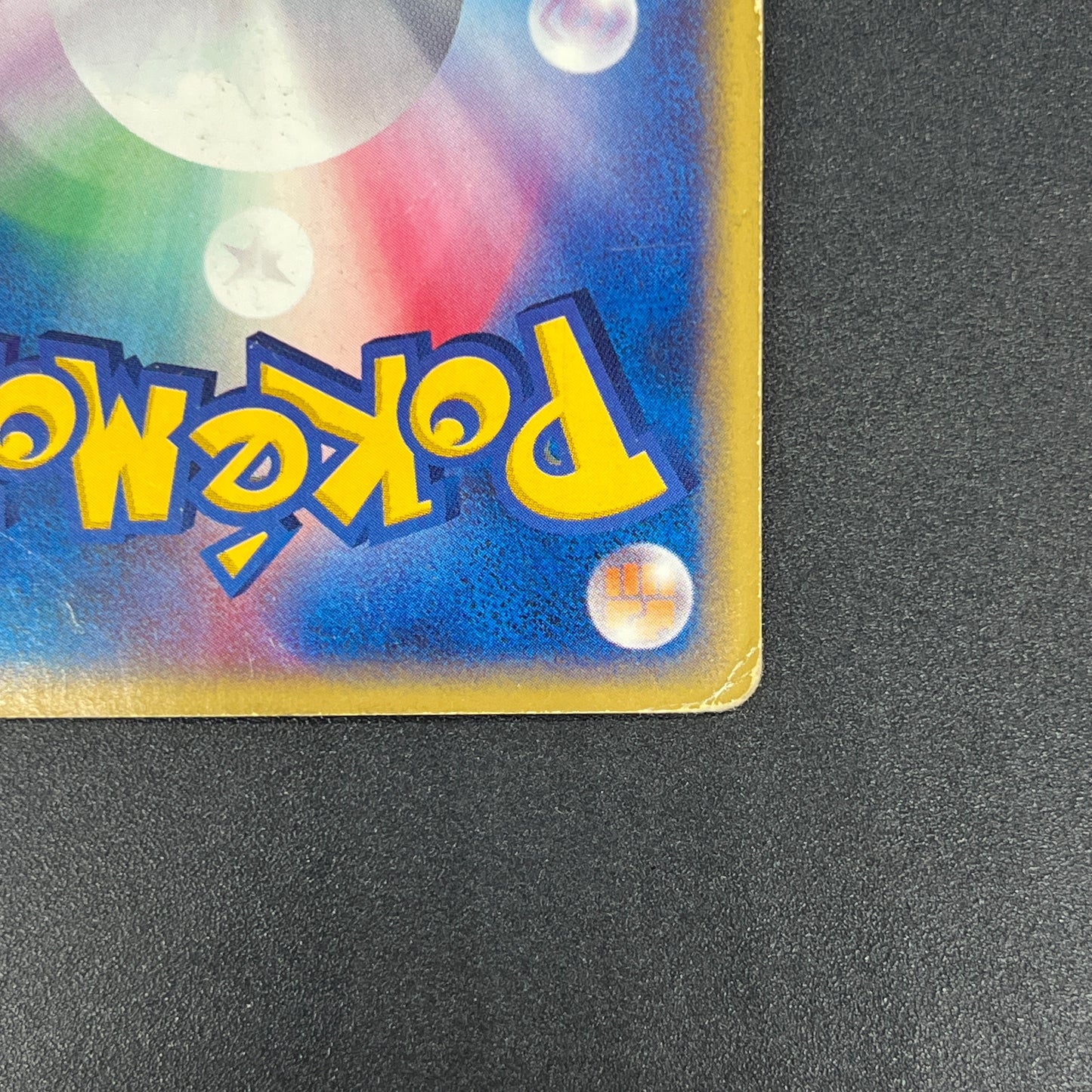 Steelix 074/088 Skyridge Mysterious Mountains Pokemon Card