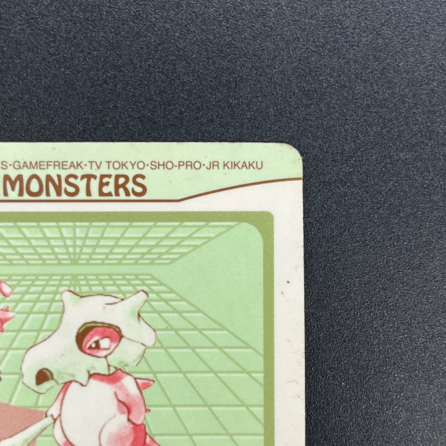 Cubone 104 Sealdass Sticker 1997 Nintendo Pokemon Card