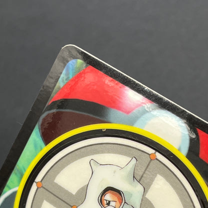 Cubone 104 Sealdass Sticker 1997 Nintendo Pokemon Card