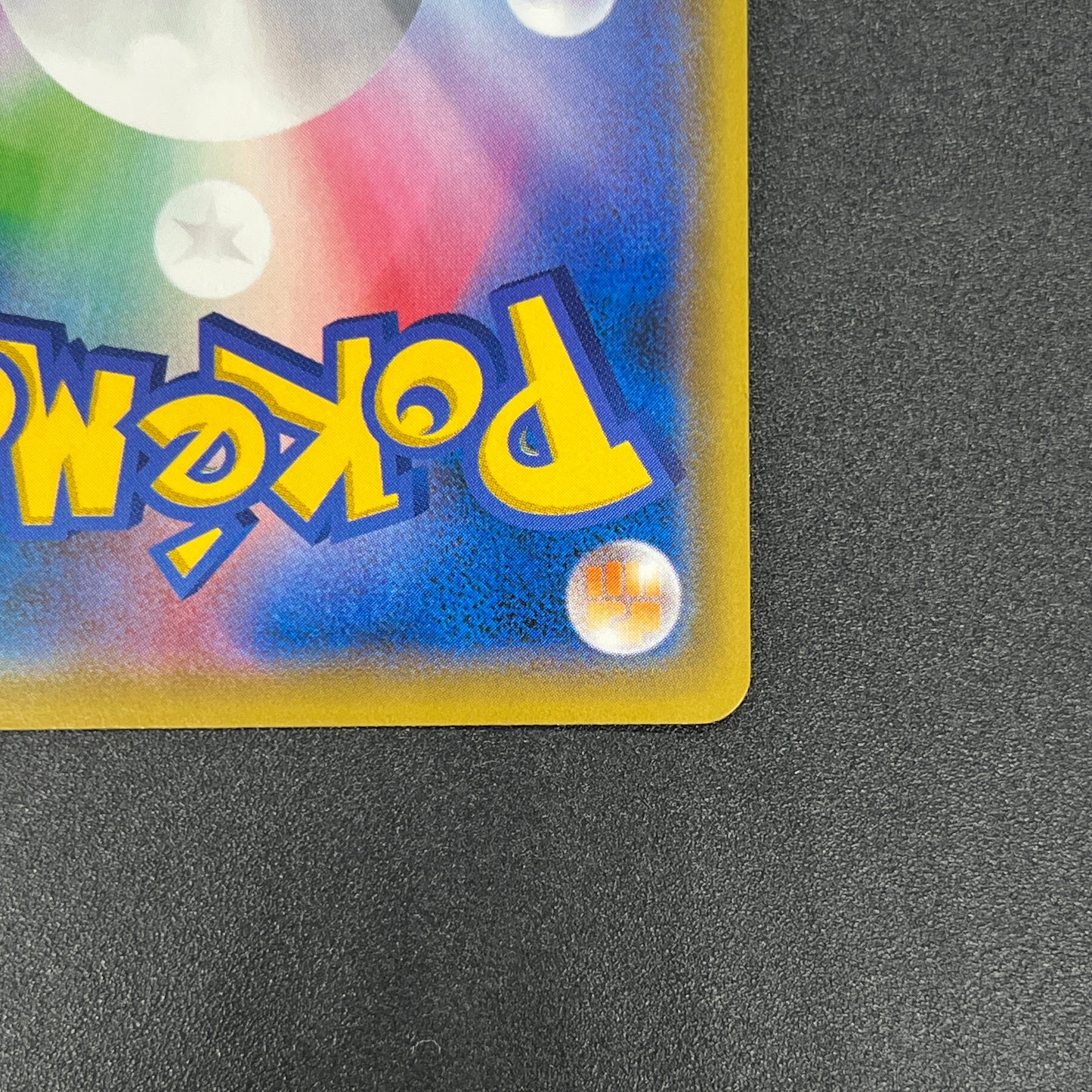 Meowth 375/SM-P Station event participation Pokemon Card