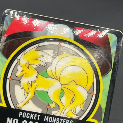 Vulpix Ninetales Sealdass Sticker Nintendo Pokemon Card