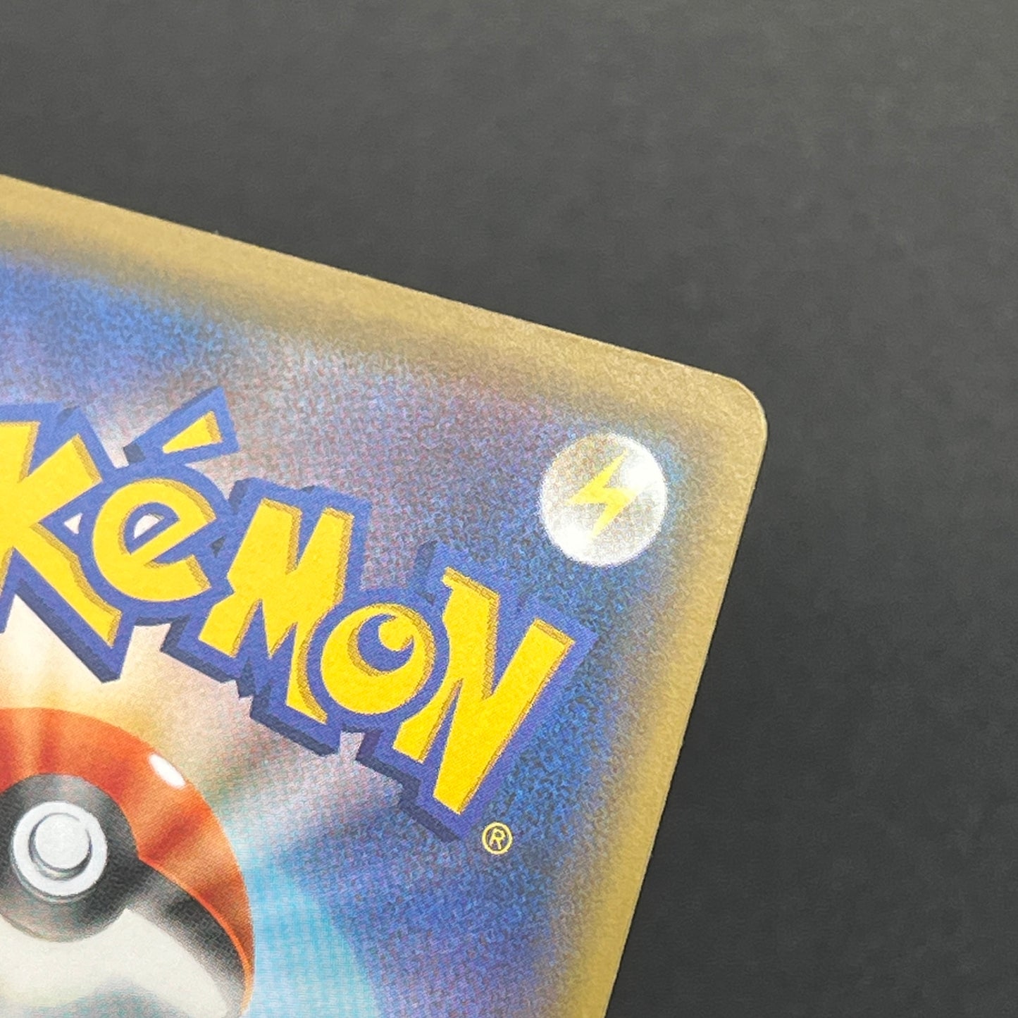 Meowth 375/SM-P Station event participation Pokemon Card