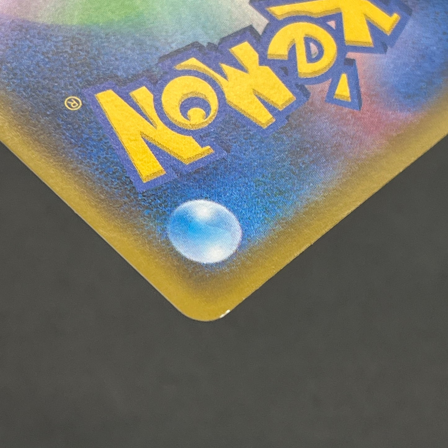 Meowth 375/SM-P Station event participation Pokemon Card