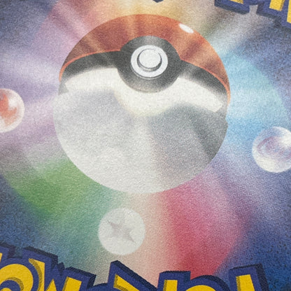 Meowth 375/SM-P Station event participation Pokemon Card