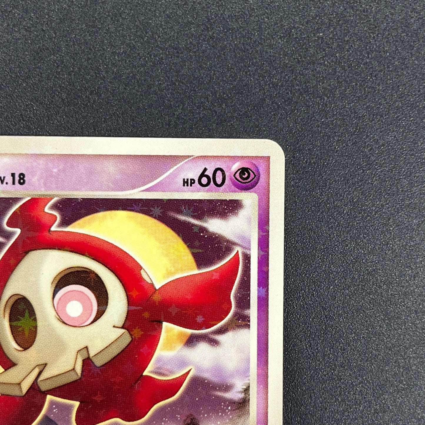 Duskull 039/092 Diamond & Pearl Stormfront Pokemon Card