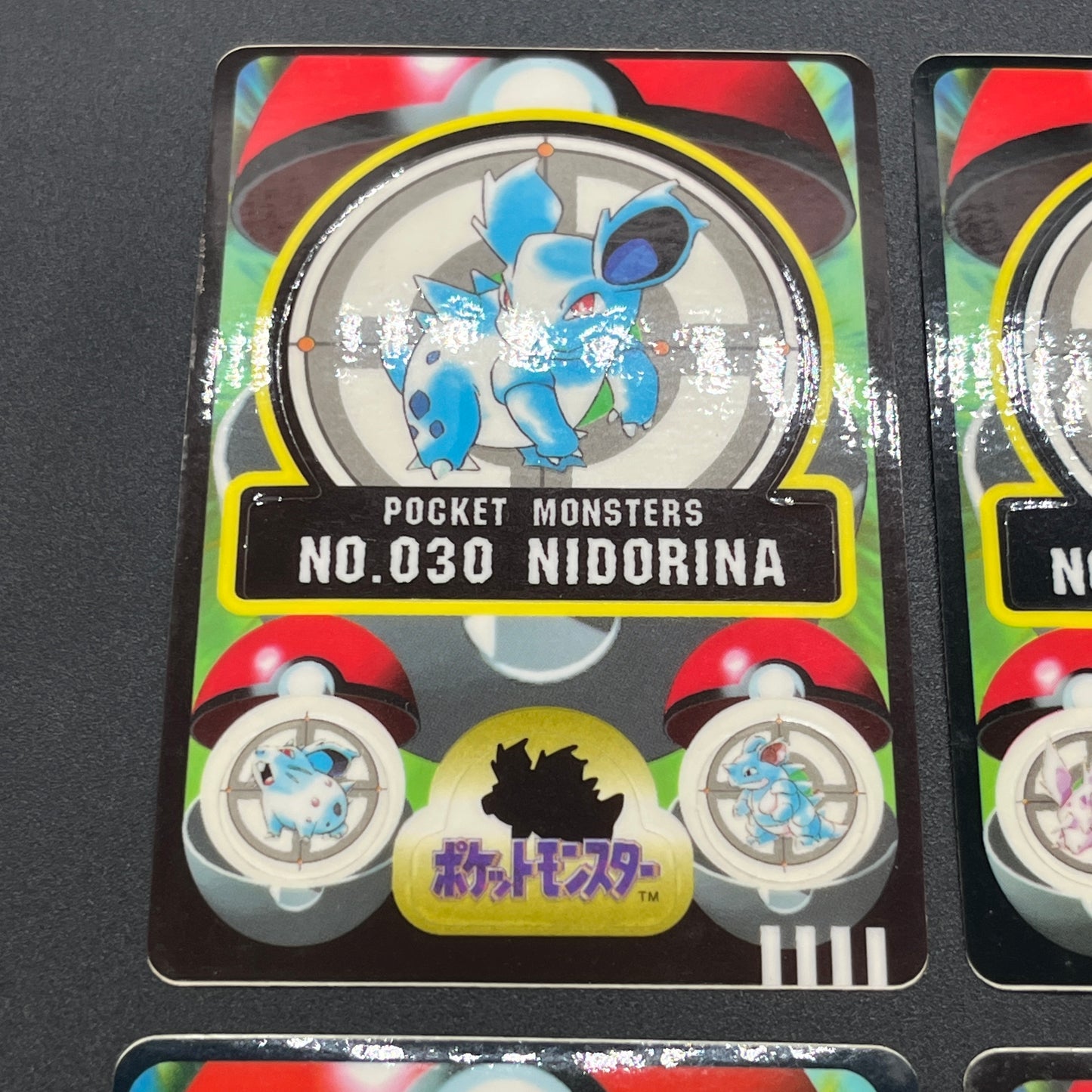 Nidoran♂ Nidorina etc 7set Sealdass Sticker Pokemon Card