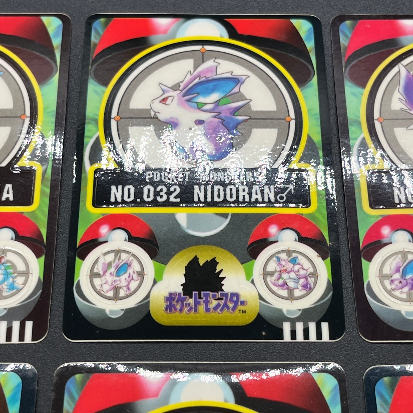 Nidoran♂ Nidorina etc 7set Sealdass Sticker Pokemon Card