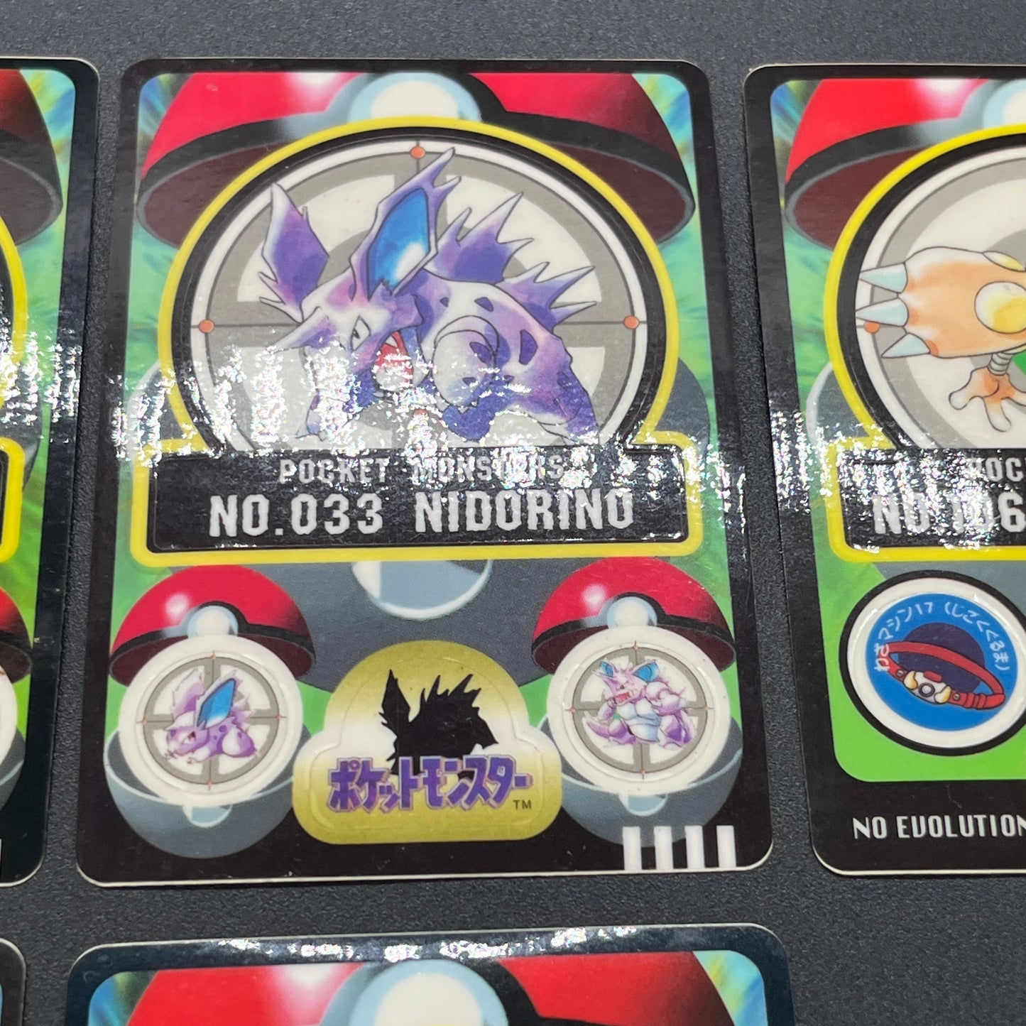 Nidoran♂ Nidorina etc 7set Sealdass Sticker Pokemon Card