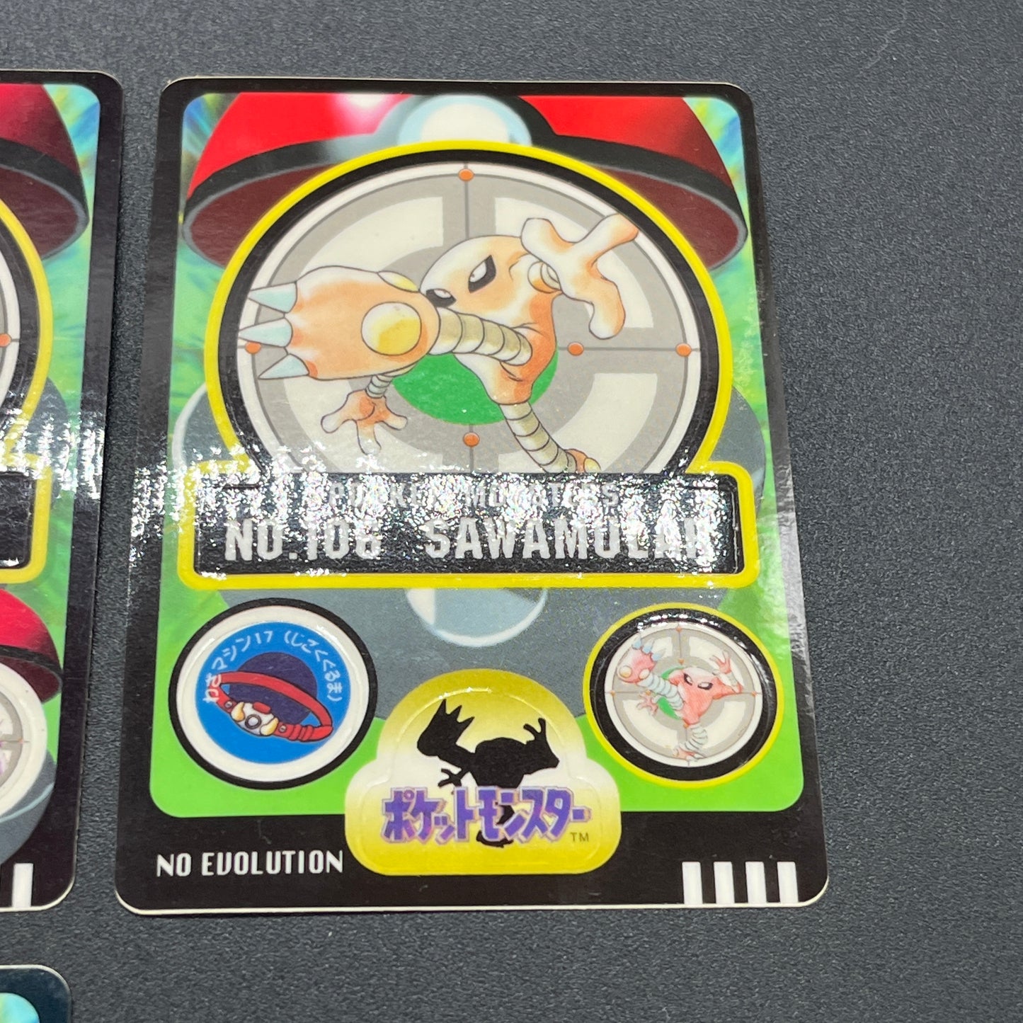 Nidoran♂ Nidorina etc 7set Sealdass Sticker Pokemon Card