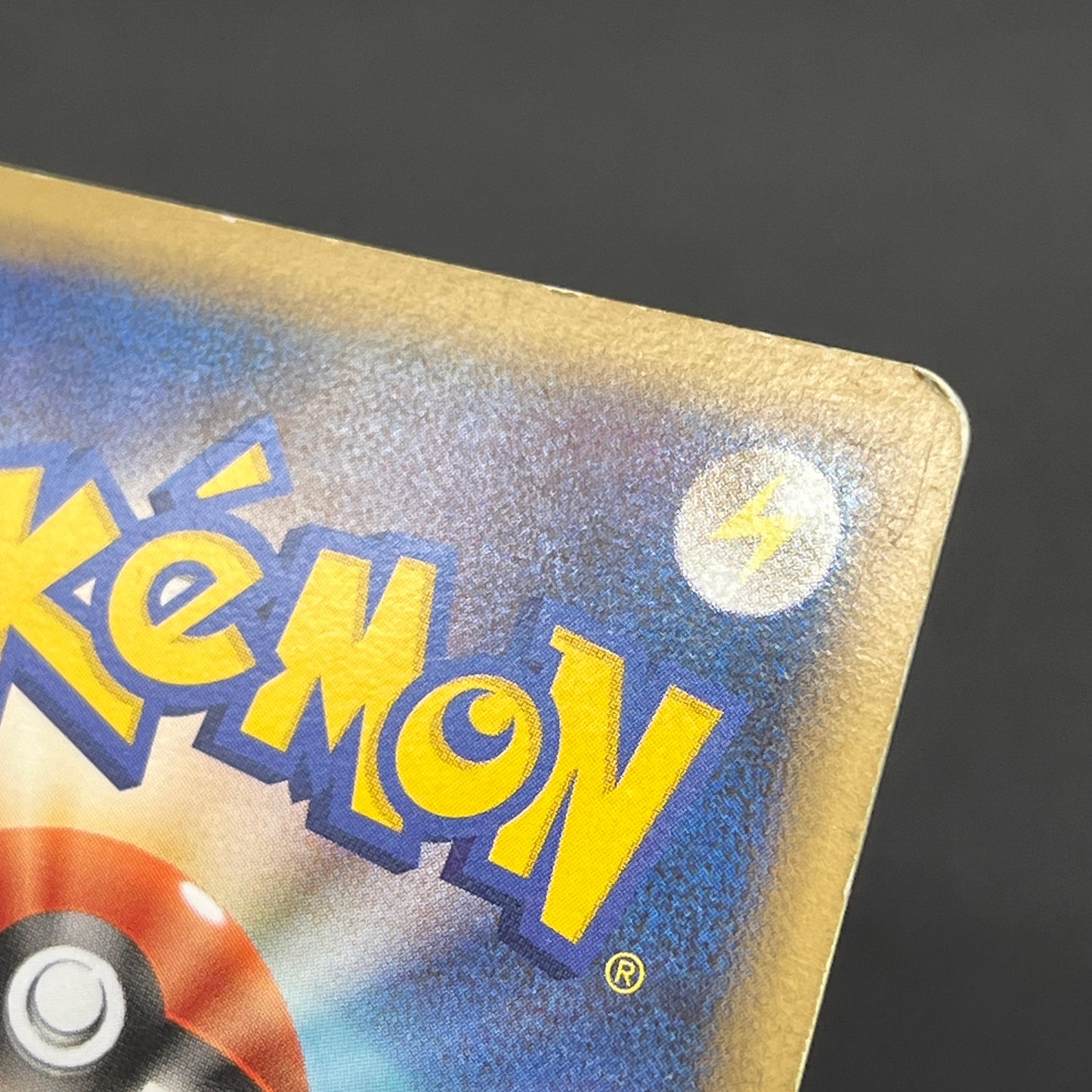 Duskull 039/092 Diamond & Pearl Stormfront Pokemon Card