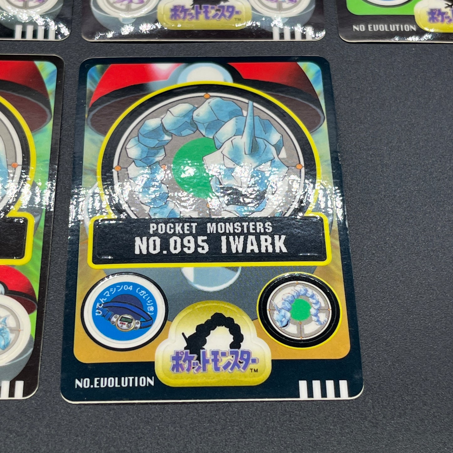 Nidoran♂ Nidorina etc 7set Sealdass Sticker Pokemon Card