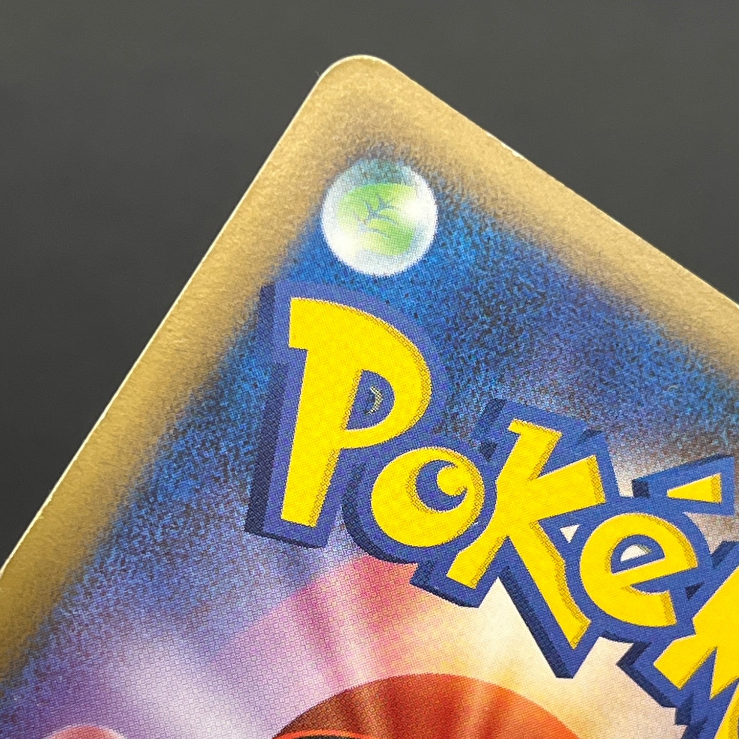 Duskull 039/092 Diamond & Pearl Stormfront Pokemon Card