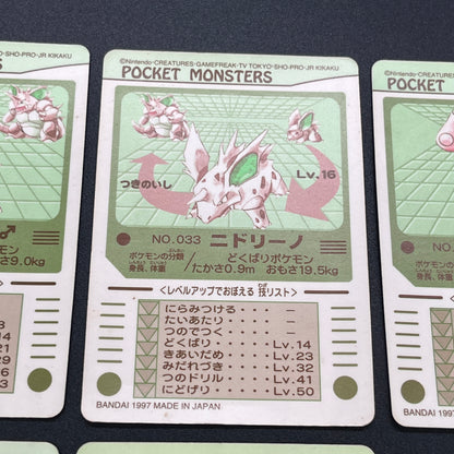 Nidoran♂ Nidorina etc 7set Sealdass Sticker Pokemon Card