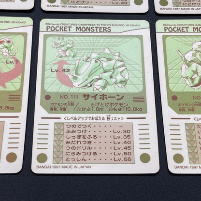 Nidoran♂ Nidorina etc 7set Sealdass Sticker Pokemon Card