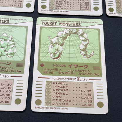 Nidoran♂ Nidorina etc 7set Sealdass Sticker Pokemon Card