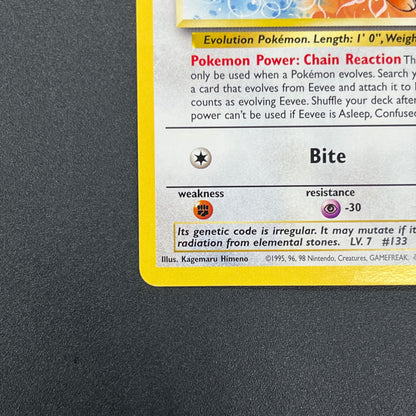 Eevee #11 JR East Stamp Rally 2000 Non-Holo Promo Card