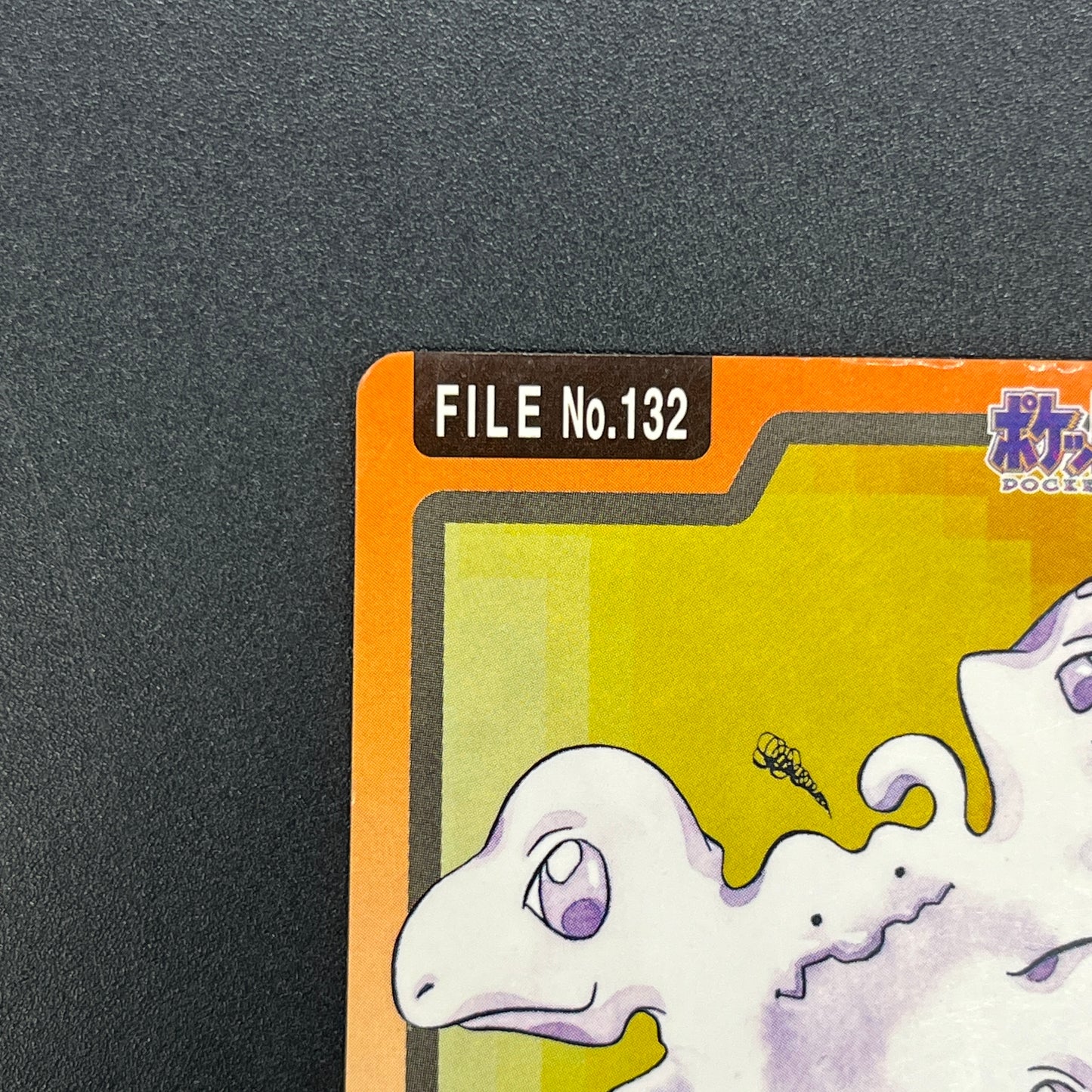 Ditto No. 132 Bandai Carddass Japanese Pokemon Card